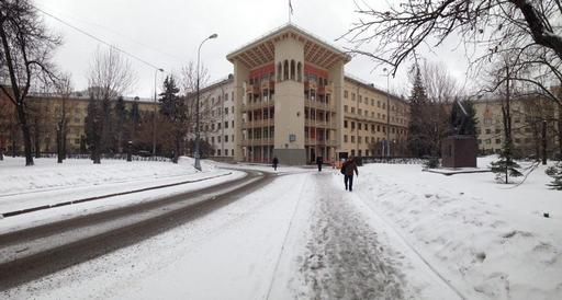 Адрес Новый адрес